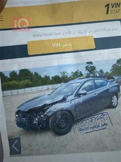 نيسان ألتيما